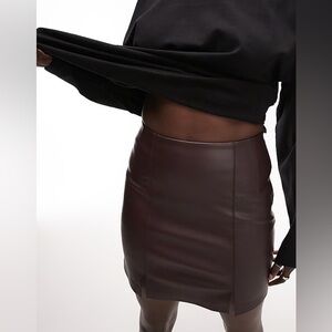 Top Shop, Leather Skirt